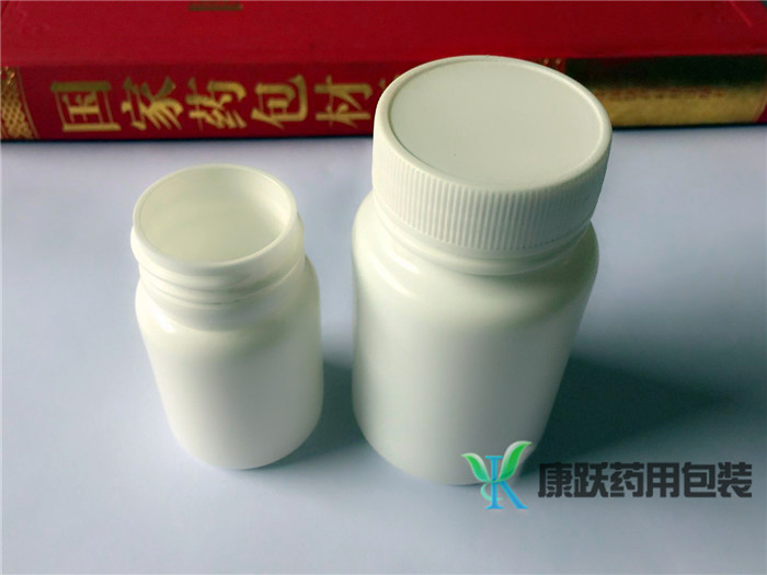 醫(yī)藥保健品瓶