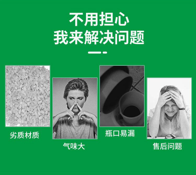 塑料抽提管，檢測試劑瓶，檢測瓶 ，核酸檢測試劑瓶廠家